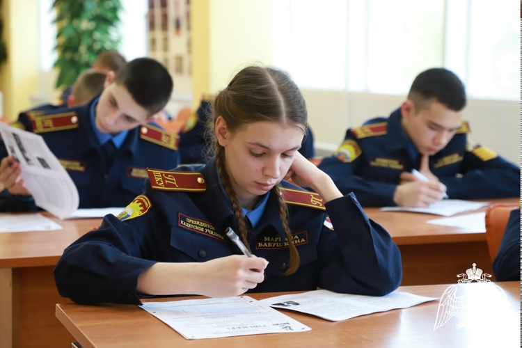 ДИКТАНТ ПОБЕДЫ: КАДЕТЫ ПОМНЯТ ПОДВИГ ПРЕДКОВ