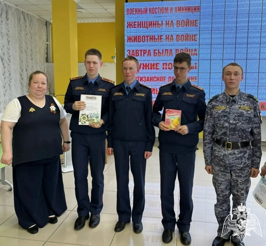 КАДЕТЫ ПОМНЯТ. КАДЕТЫ ЗНАЮТ!