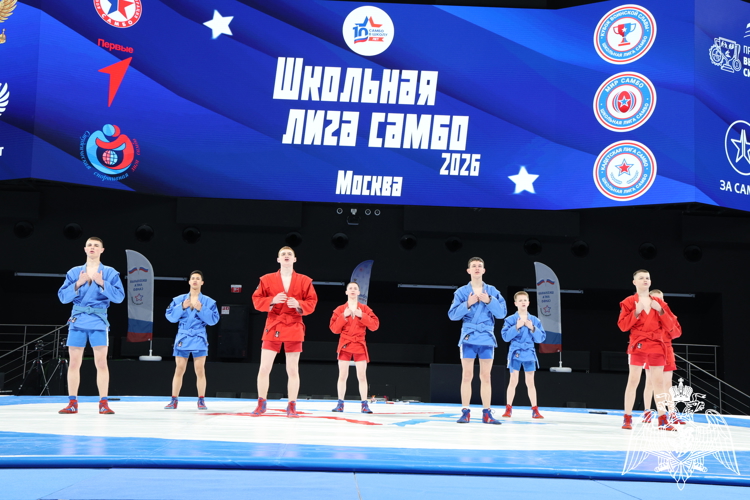 САМБИСТСКИЙ ХАРАКТЕР