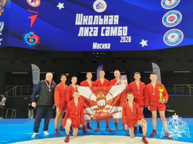 САМБИСТСКИЙ ХАРАКТЕР