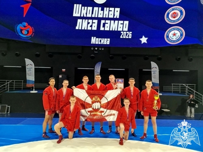 САМБИСТСКИЙ ХАРАКТЕР