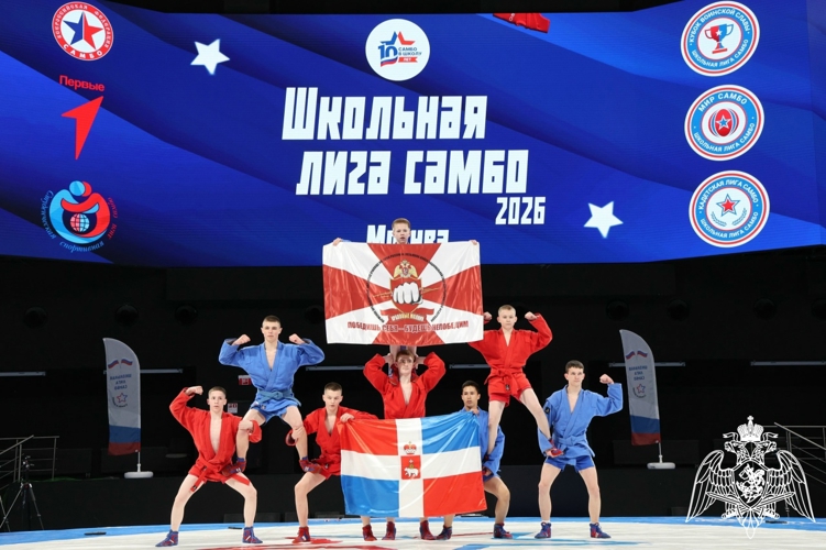 САМБИСТСКИЙ ХАРАКТЕР