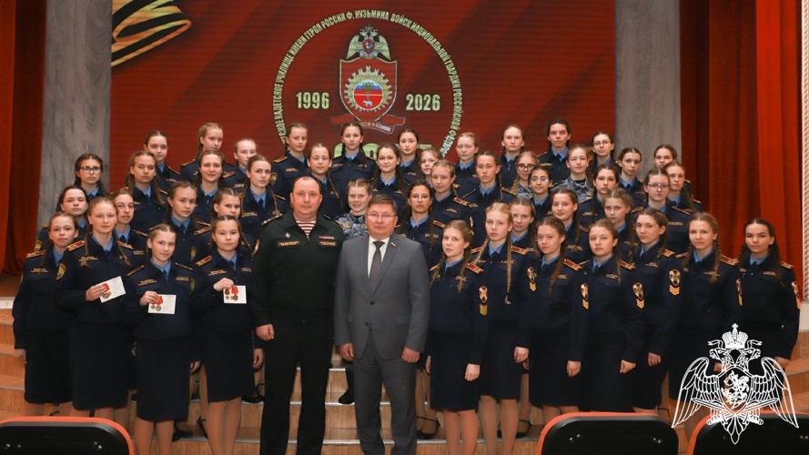 КАДЕТЫ ПОЛУЧИЛИ МЕДАЛИ ЗА УЧАСТИЕ В ПАРАДЕ ПАМЯТИ