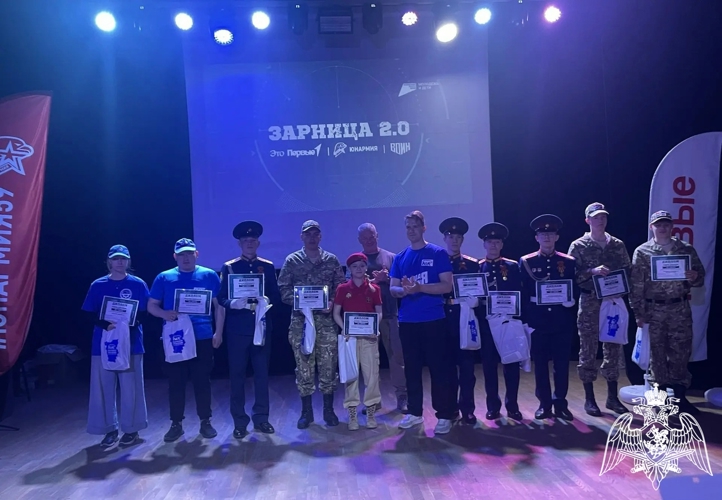 ЮНЫЕ ГЕРОИ НА СТАРТЕ «ЗАРНИЦЫ»