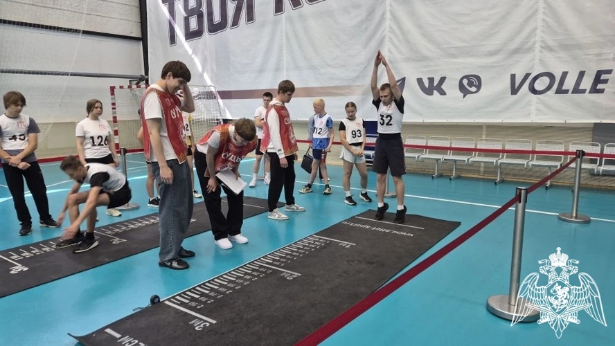 СИЛА. ВОЛЯ. РЕЗУЛЬТАТ