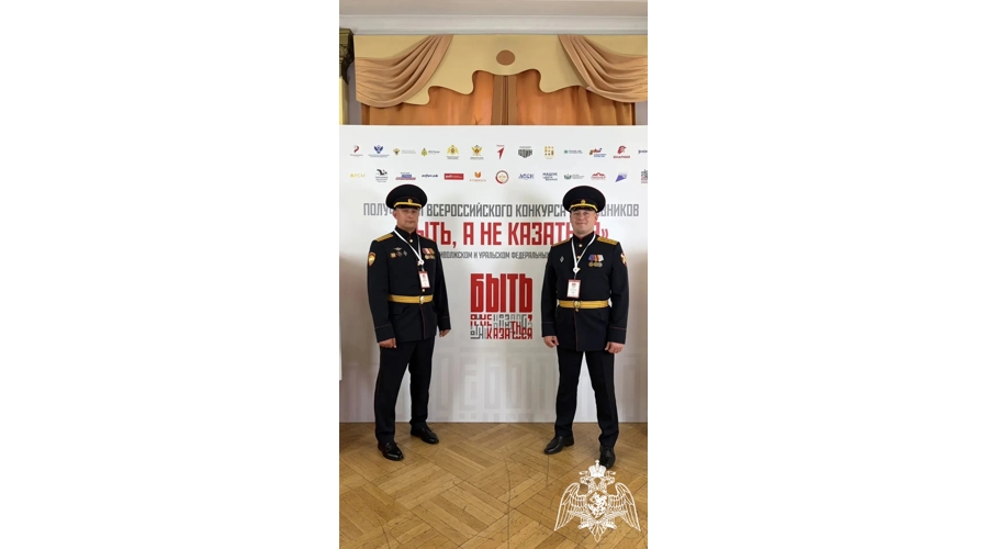 «БЫТЬ, А НЕ КАЗАТЬСЯ»