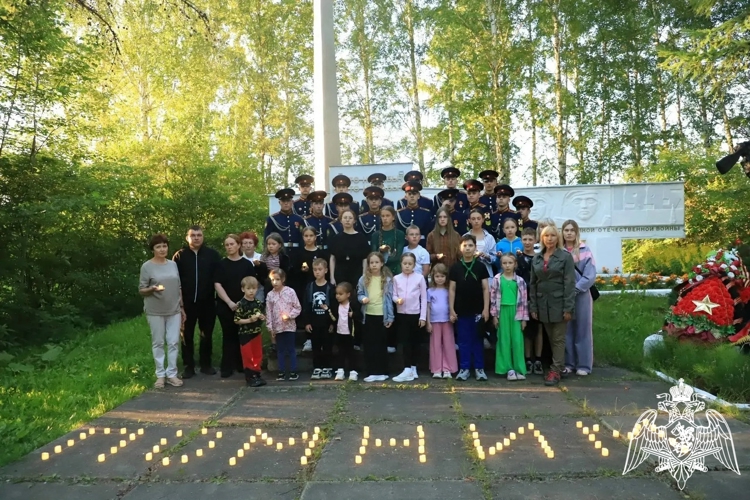 «СВЕЧА ПАМЯТИ»