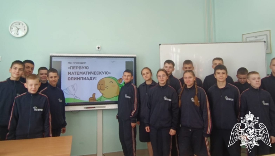 «ПЕРВАЯ МАТЕМАТИЧЕСКАЯ» В КАДЕТСКОМ УЧИЛИЩЕ:  ДЕБЮТ ПЛОЩАДКИ  
