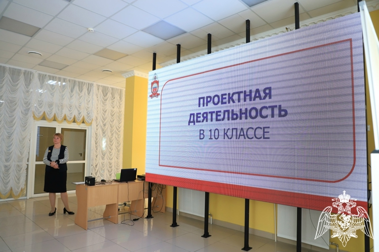 ПЕРВЫЙ ШАГ К ВЕРШИНАМ: ОТКРЫТИЕ ПРОЕКТНОГО ГОДА
