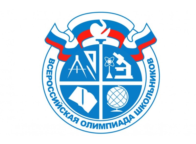 НАЧАЛО ПУТИ К ВЕРШИНАМ УЧЕБНОГО ОЛИМПА