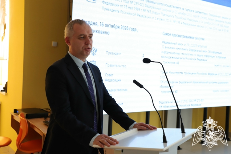 КАДЕТЫ ИЗУЧИЛИ АРХЕТИКТУРУ ГОСУДАРСТВЕННОЙ СИСТЕМЫ ПРАВОВОЙ ИНФОРМАЦИИ